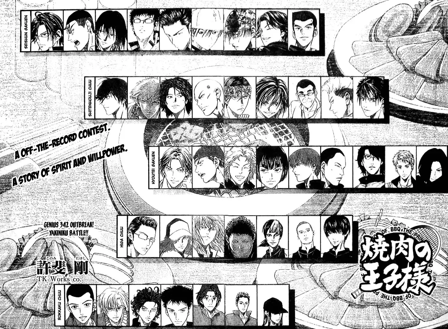 Prince of Tennis Chapter 342 3